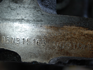 Engine serial number - numbers matching!